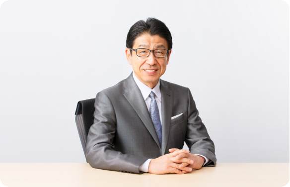 トップメッセージ
