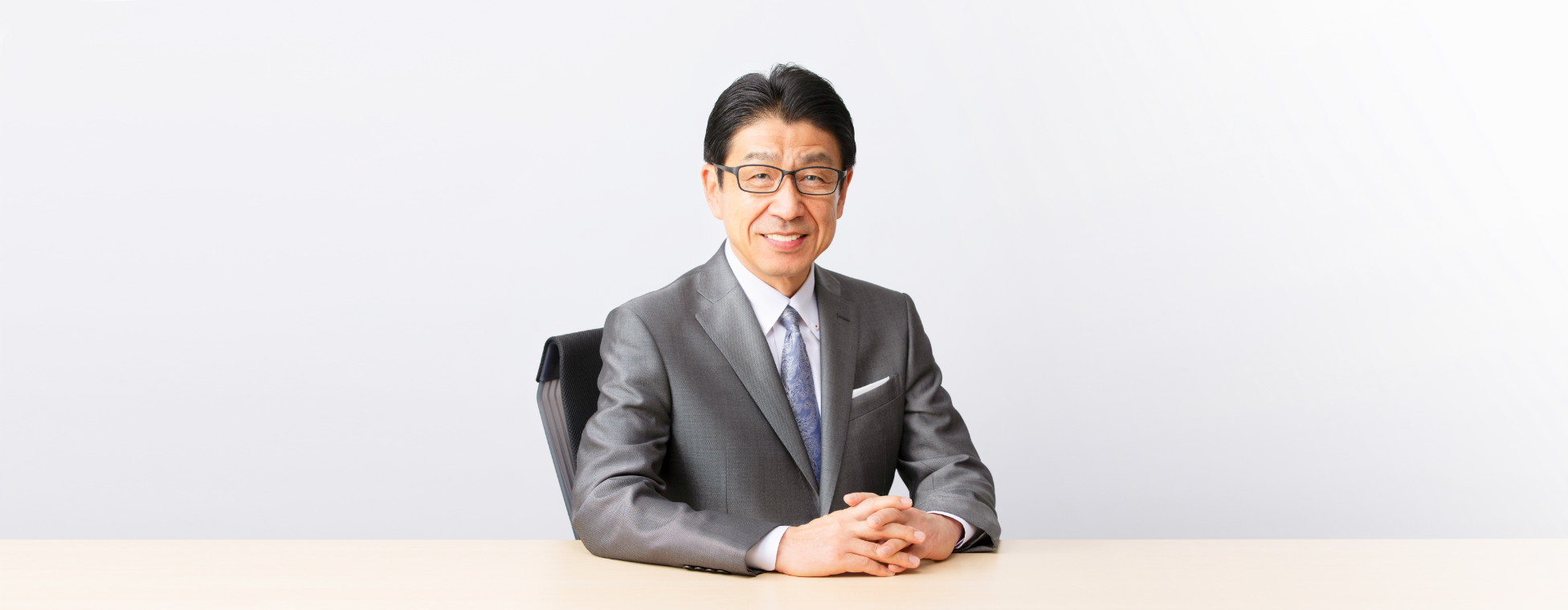 トップメッセージ