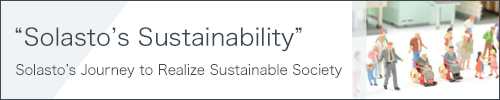 sustainabilitys