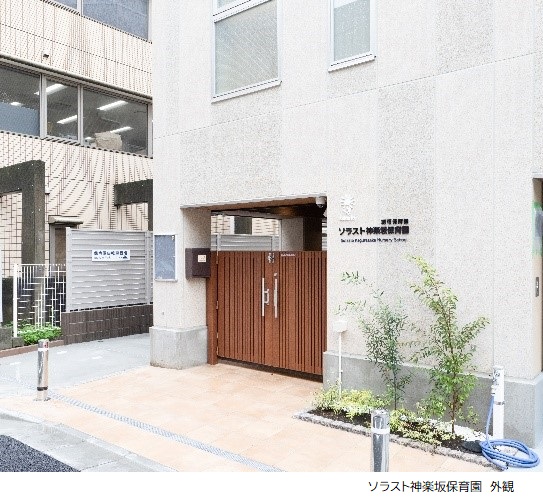 20250401_kagurazaka_hoikuen_2
