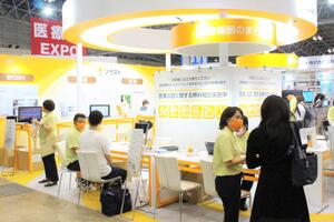 9d157f43-0dfd-44d9-94b7-a8acda48c78a.jpg